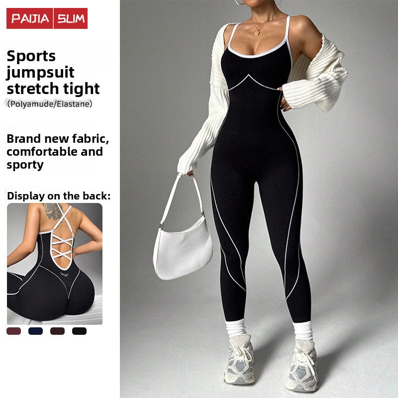 One-Piece Yoga Outfit for Women ? Sports and Fitness Wear